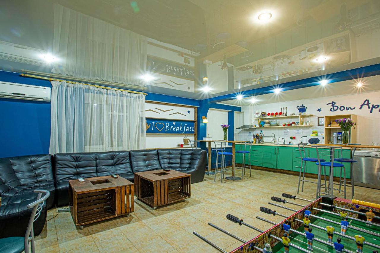 Gar'Is Hostel Kiev Bagian luar foto