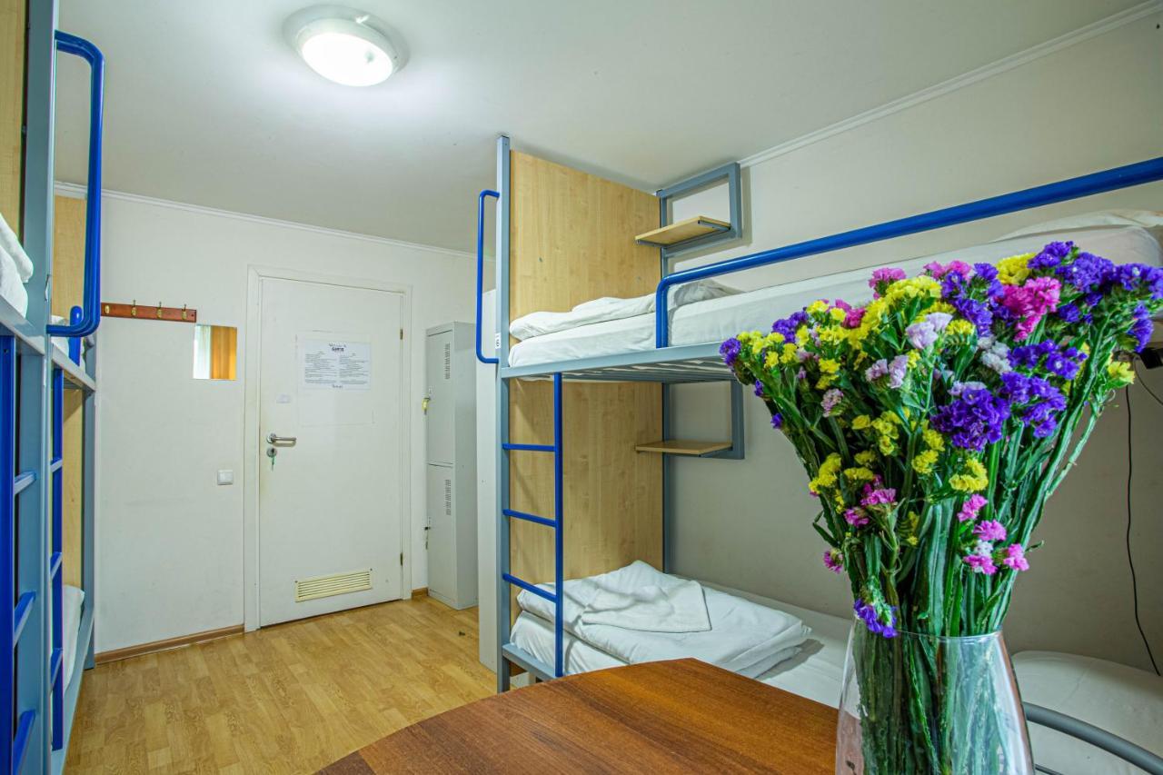 Gar'Is Hostel Kiev Bagian luar foto