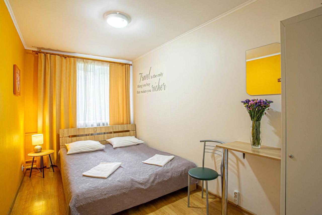 Gar'Is Hostel Kiev Bagian luar foto