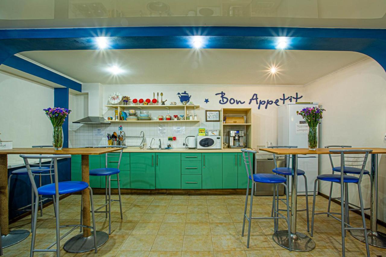 Gar'Is Hostel Kiev Bagian luar foto