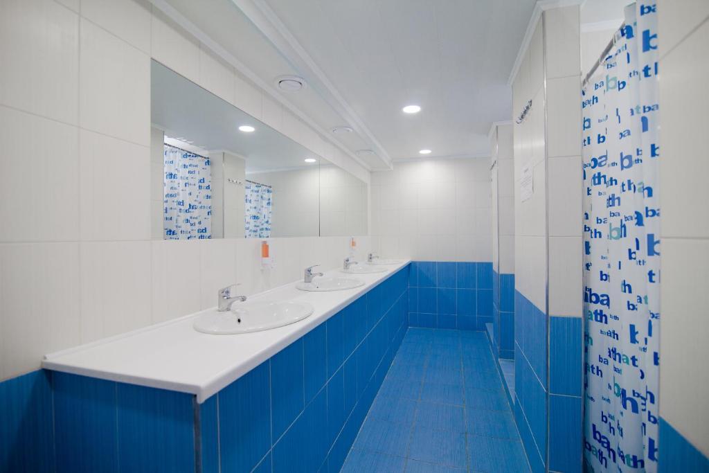 Gar'Is Hostel Kiev Ruang foto