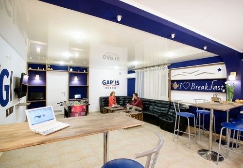 Gar'Is Hostel Kiev Bagian luar foto